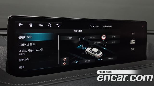 Genesis G80 2022 — photo 22