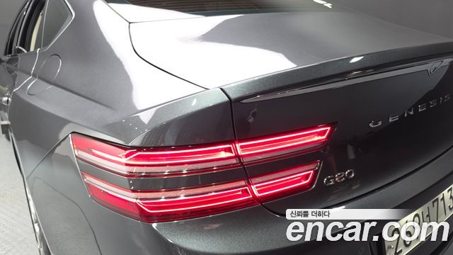 Genesis G80 2022 — photo 9