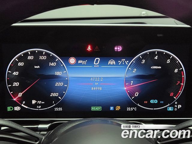 Mercedes-Benz S-Class 2021 — photo 8