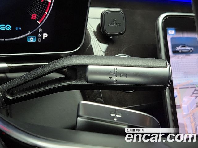 Mercedes-Benz S-Class 2021 — photo 9