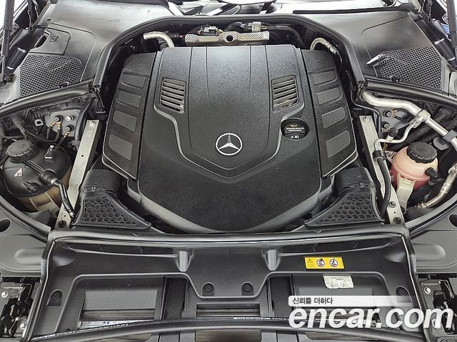Mercedes-Benz S-Class 2021 — photo 19