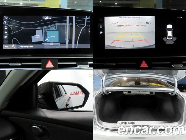 Hyundai AVANTE 2021 — photo 20