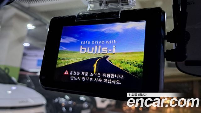 Kia morning 2014 — photo 14