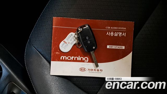 Kia morning 2014 — photo 20