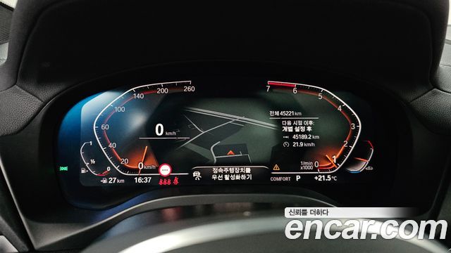 BMW X4 2021 — photo 8