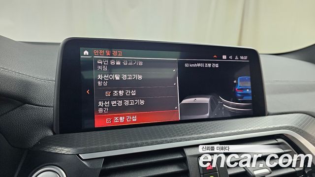 BMW X4 2021 — photo 16