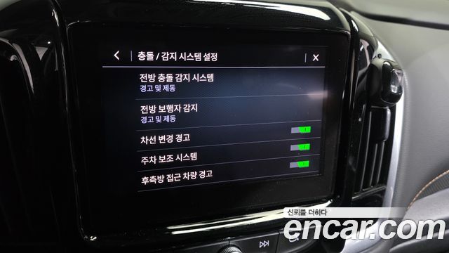 Chevrolet Korea Traverse 2020 — photo 22
