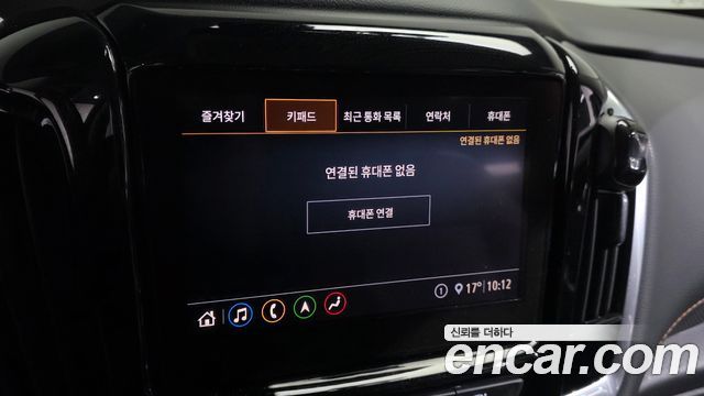 Chevrolet Korea Traverse 2020 — photo 32
