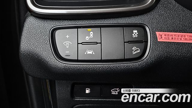 Kia Sorento 2020 — photo 13