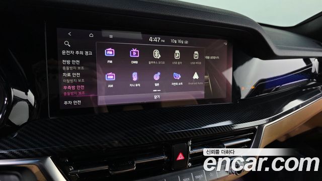 Kia Mohave 2021 — photo 21