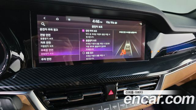 Kia Mohave 2021 — photo 22