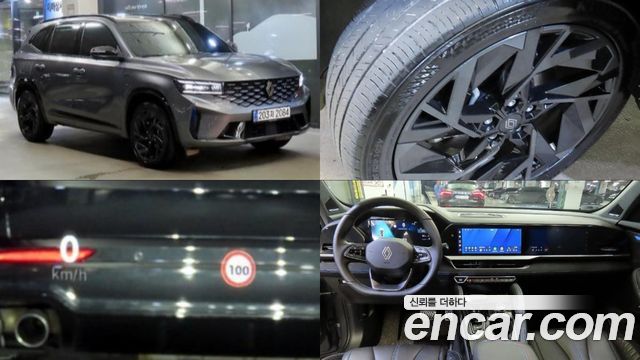 Renault Korea Grand Koleos 2025 — photo 1