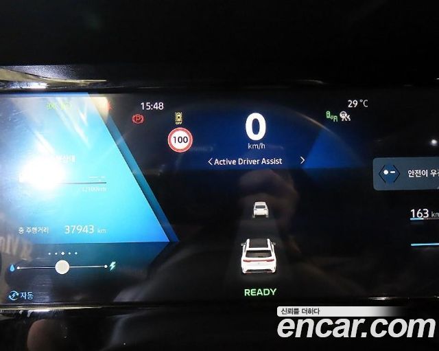 Renault Korea Grand Koleos 2025 — photo 8