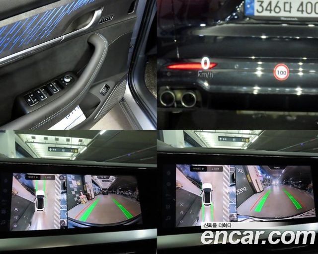 Renault Korea Grand Koleos 2025 — photo 13