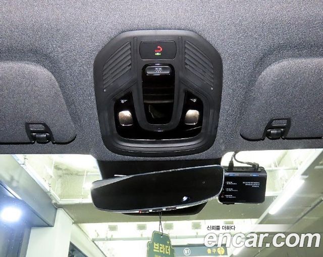 Renault Korea Grand Koleos 2025 — photo 17