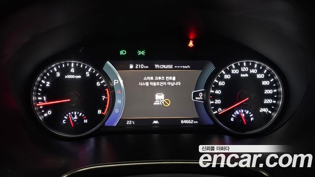 Kia Seltos 2023 — photo 11
