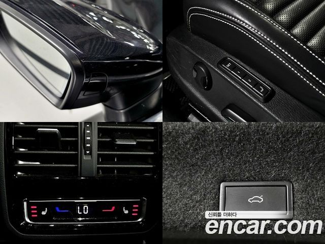 Volkswagen Passat 2022 — photo 7