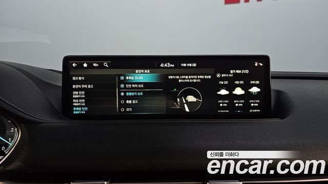 Genesis G80 2022 — photo 16
