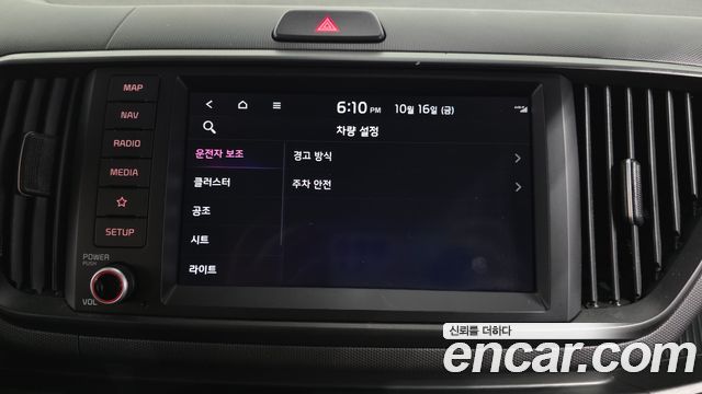 Kia RAY 2023 — photo 29