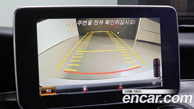 Mercedes-Benz C-Class 2015 — photo 15