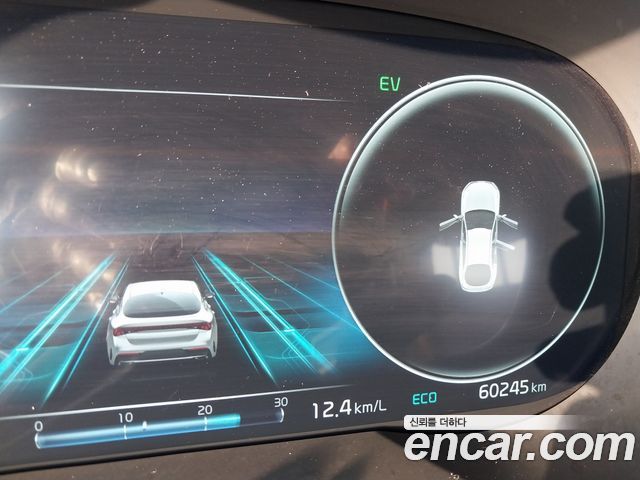 Kia K5 2022 — photo 8