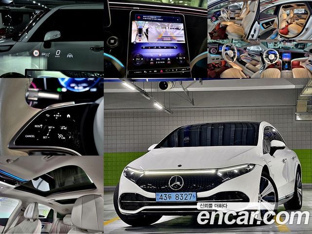 Mercedes-Benz EQS 2023 — photo 2