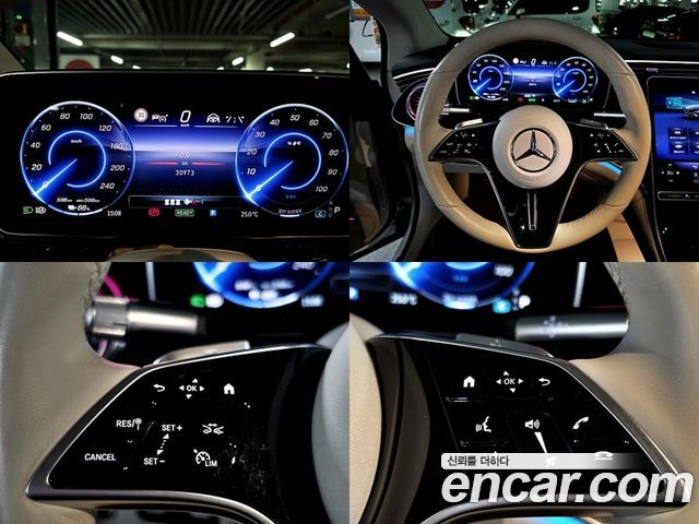 Mercedes-Benz EQS 2023 — photo 5