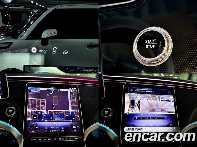 Mercedes-Benz EQS 2023 — photo 6