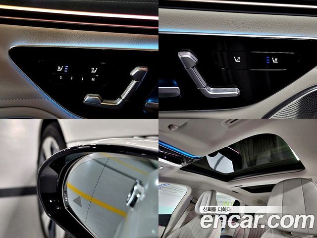 Mercedes-Benz EQS 2023 — photo 8