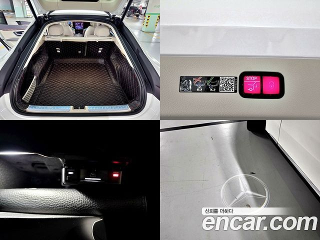 Mercedes-Benz EQS 2023 — photo 9