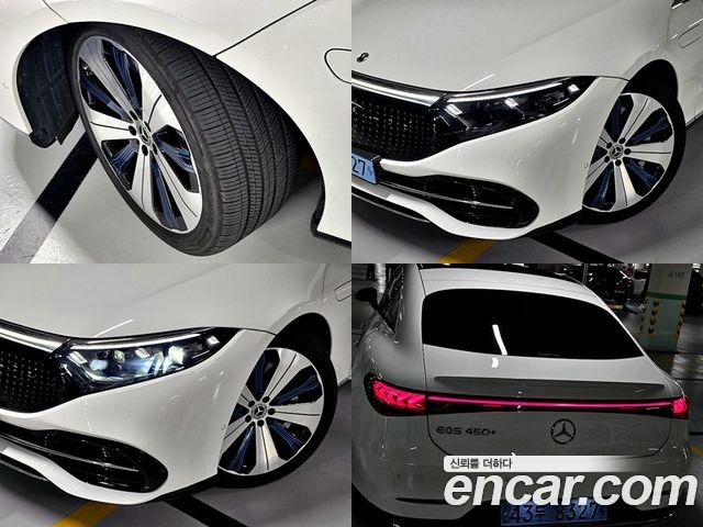 Mercedes-Benz EQS 2023 — photo 10