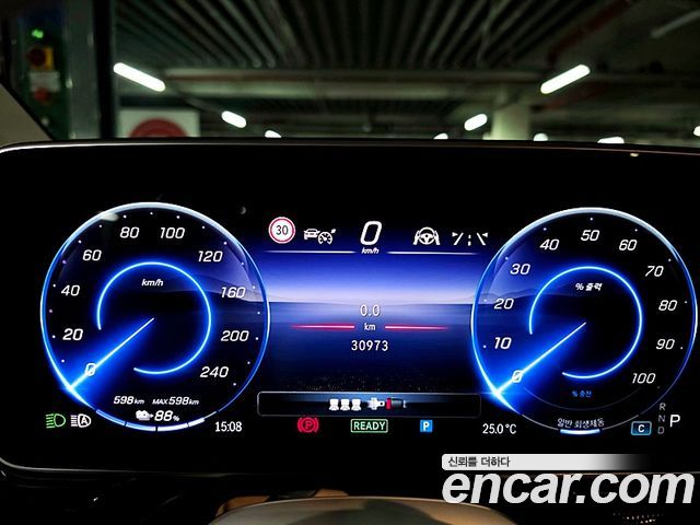 Mercedes-Benz EQS 2023 — photo 15