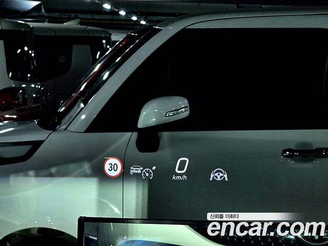 Mercedes-Benz EQS 2023 — photo 17