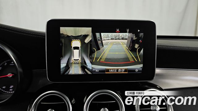Mercedes-Benz GLC-Class 2019 — photo 21