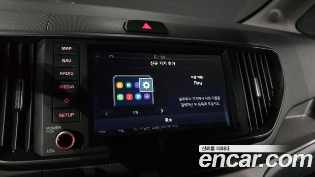 Kia RAY 2024 — photo 15