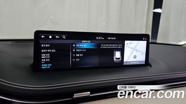 Genesis GV70 2024 — photo 22