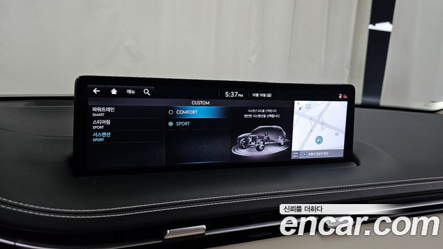 Genesis GV70 2024 — photo 32