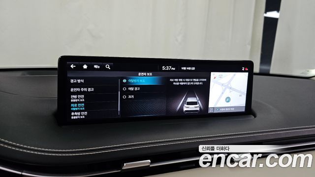 Genesis GV70 2024 — photo 35
