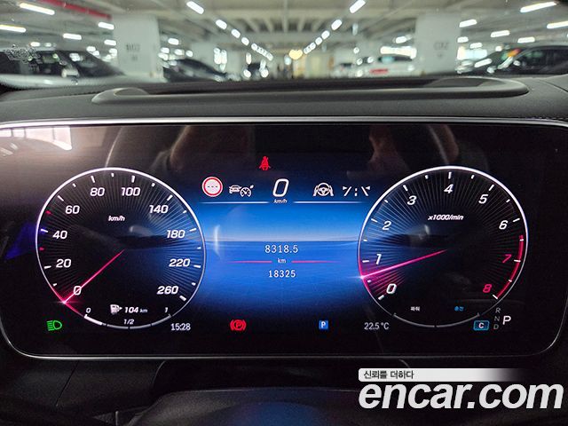 Mercedes-Benz GLC-Class 2024 — photo 13