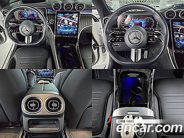 Mercedes-Benz GLC-Class 2024 — photo 15