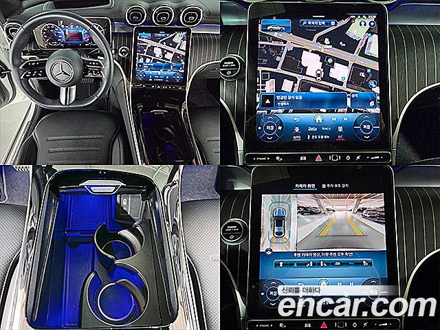 Mercedes-Benz GLC-Class 2024 — photo 16