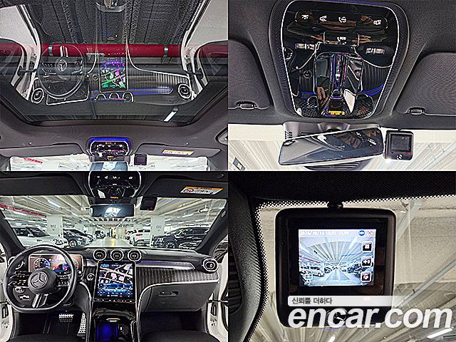 Mercedes-Benz GLC-Class 2024 — photo 18
