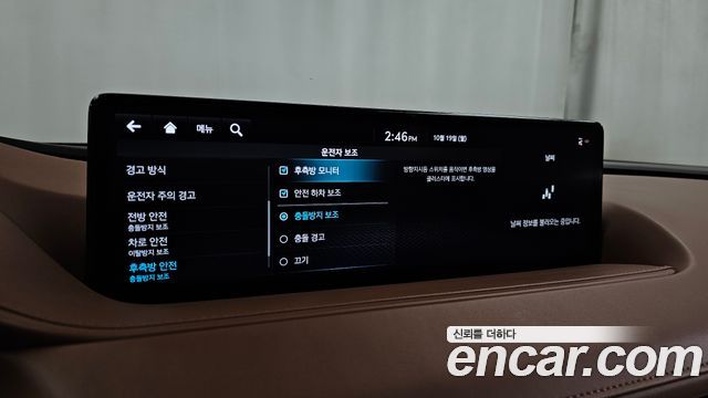 Genesis G80 2022 — photo 22