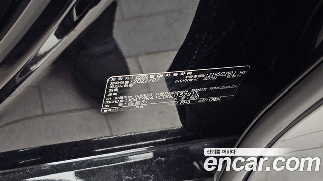 Genesis G80 2022 — photo 31