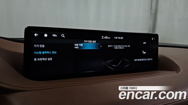 Genesis G80 2022 — photo 35