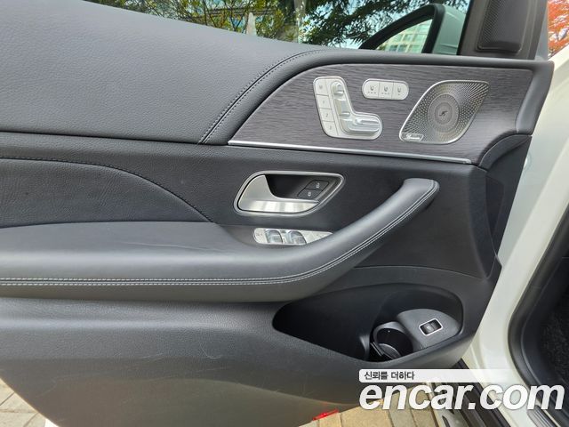 Mercedes-Benz GLS-Class 2021 — photo 5