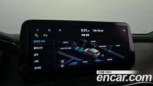 Hyundai Santafe 2022 — photo 21