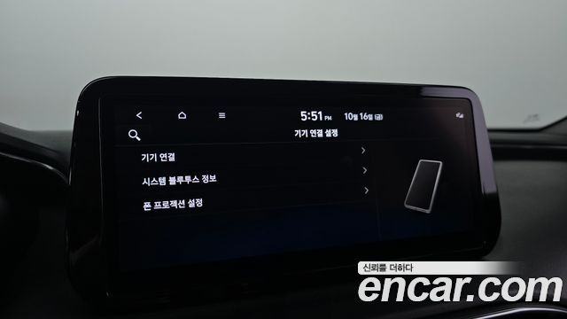 Hyundai Santafe 2022 — photo 22
