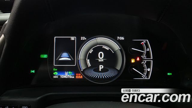 Lexus ES 2021 — photo 11