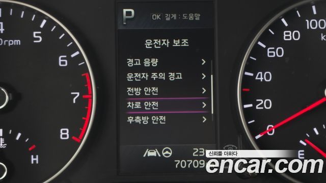 Kia morning 2022 — photo 18